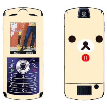   «Kawaii»   Motorola L7E Slvr