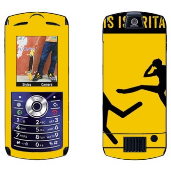   «Suzaku Spin -  »   Motorola L7E Slvr