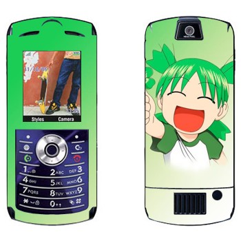   «Yotsuba»   Motorola L7E Slvr