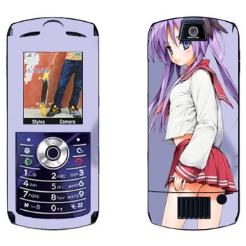   «  - Lucky Star»   Motorola L7E Slvr