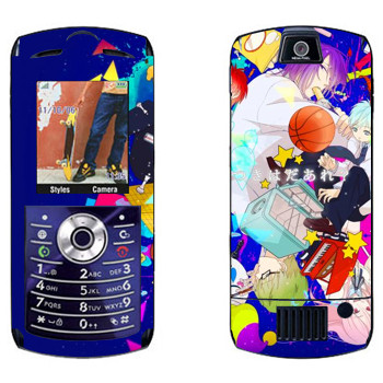   « no Basket»   Motorola L7E Slvr