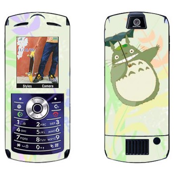   «  »   Motorola L7E Slvr