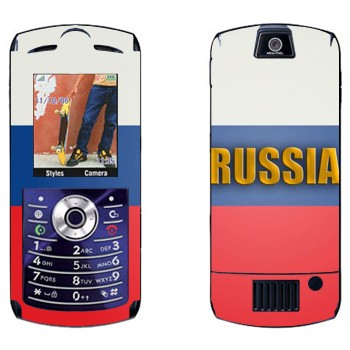   «Russia»   Motorola L7E Slvr