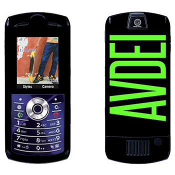   «Avdei»   Motorola L7E Slvr