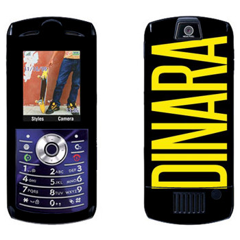   «Dinara»   Motorola L7E Slvr