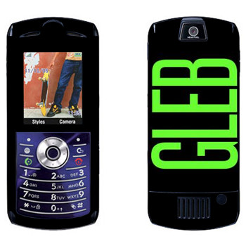   «Gleb»   Motorola L7E Slvr