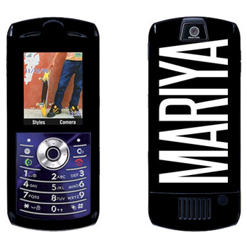   «Mariya»   Motorola L7E Slvr