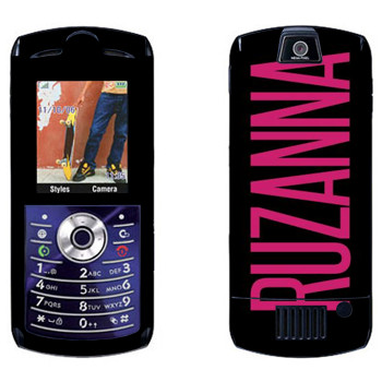   «Ruzanna»   Motorola L7E Slvr