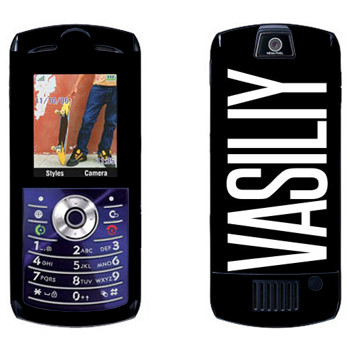   «Vasiliy»   Motorola L7E Slvr
