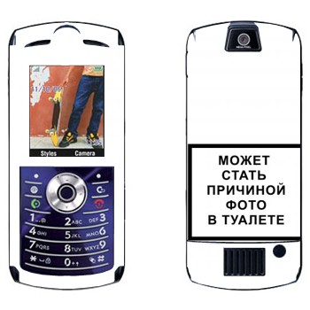   «iPhone      »   Motorola L7E Slvr