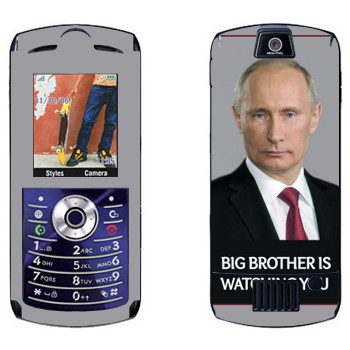   « - Big brother is watching you»   Motorola L7E Slvr