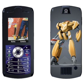   « »   Motorola L7E Slvr