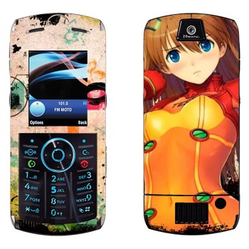   «Asuka Langley Soryu - »   Motorola L9 Slvr