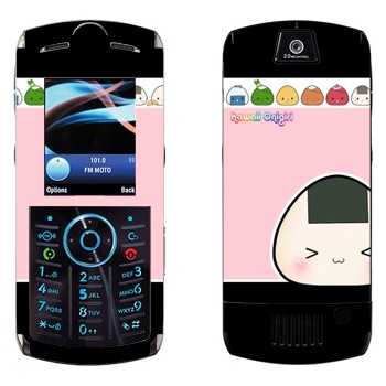   «Kawaii Onigirl»   Motorola L9 Slvr