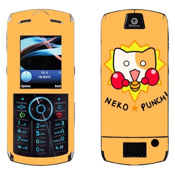   «Neko punch - Kawaii»   Motorola L9 Slvr