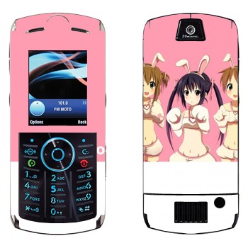   « - K-on»   Motorola L9 Slvr