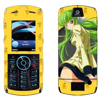   « 2 -   »   Motorola L9 Slvr
