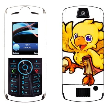   « - Final Fantasy»   Motorola L9 Slvr