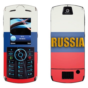   «Russia»   Motorola L9 Slvr