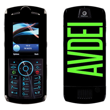   «Avdei»   Motorola L9 Slvr