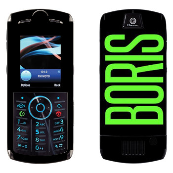   «Boris»   Motorola L9 Slvr