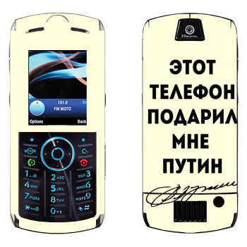   «    »   Motorola L9 Slvr