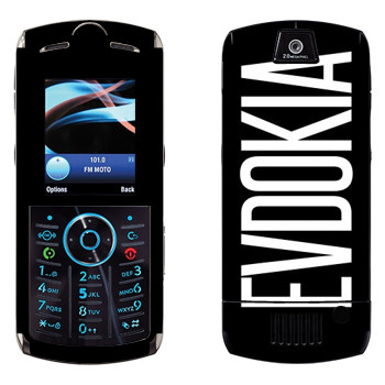   «Evdokia»   Motorola L9 Slvr