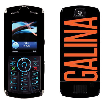   «Galina»   Motorola L9 Slvr