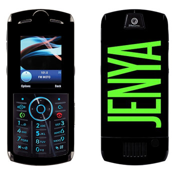   «Jenya»   Motorola L9 Slvr