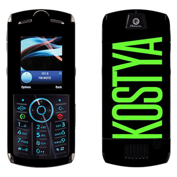   «Kostya»   Motorola L9 Slvr