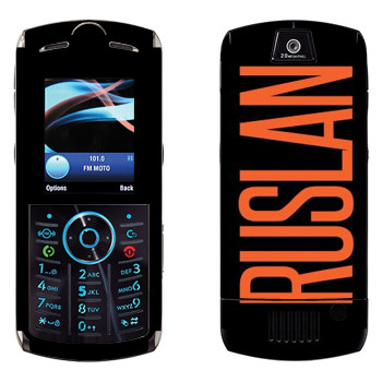   «Ruslan»   Motorola L9 Slvr