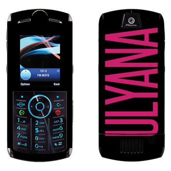   «Ulyana»   Motorola L9 Slvr