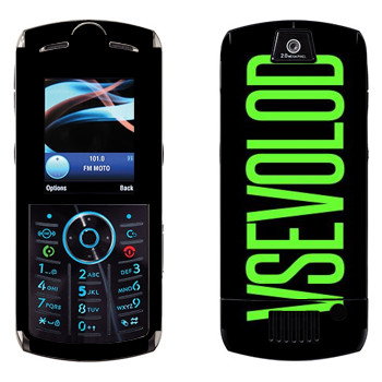   «Vsevolod»   Motorola L9 Slvr
