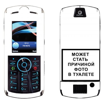   «iPhone      »   Motorola L9 Slvr