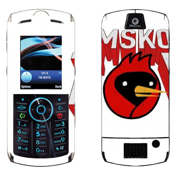   «OmskoeTV»   Motorola L9 Slvr