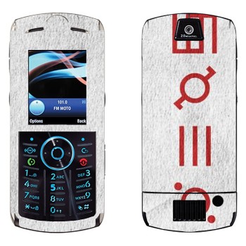   «Thirty Seconds To Mars»   Motorola L9 Slvr