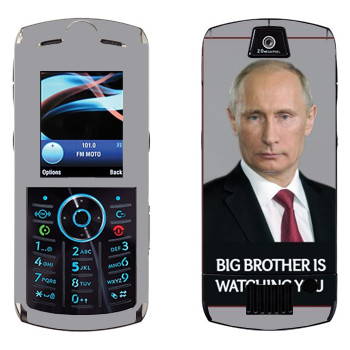   « - Big brother is watching you»   Motorola L9 Slvr
