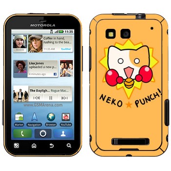   «Neko punch - Kawaii»   Motorola MB525 Defy