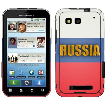   «Russia»   Motorola MB525 Defy