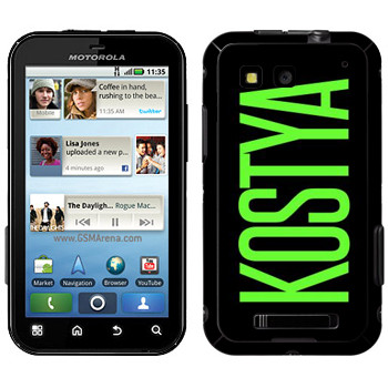   «Kostya»   Motorola MB525 Defy