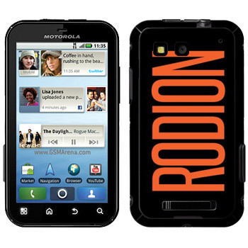   «Rodion»   Motorola MB525 Defy