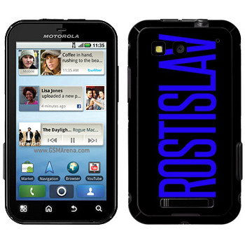   «Rostislav»   Motorola MB525 Defy