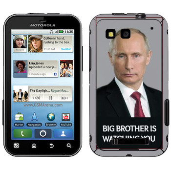   « - Big brother is watching you»   Motorola MB525 Defy