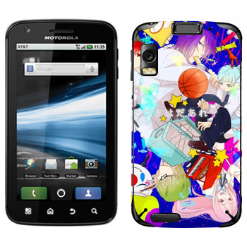   « no Basket»   Motorola MB860 Atrix 4G