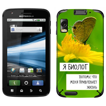   « »   Motorola MB860 Atrix 4G