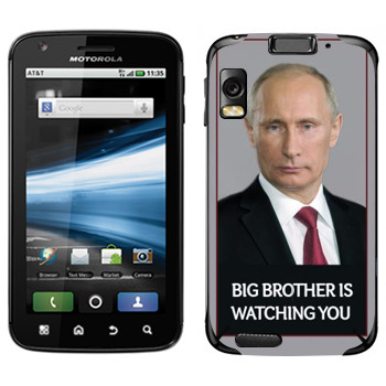   « - Big brother is watching you»   Motorola MB860 Atrix 4G