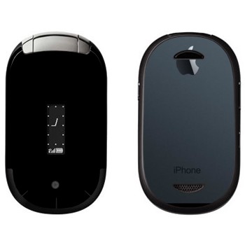   «- iPhone 5»   Motorola U6 Pebl