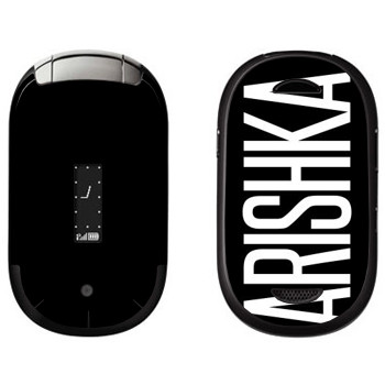   «Arishka»   Motorola U6 Pebl