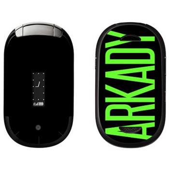   «Arkady»   Motorola U6 Pebl