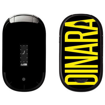   «Dinara»   Motorola U6 Pebl